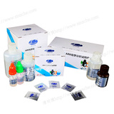 B-ARK Reagent kit