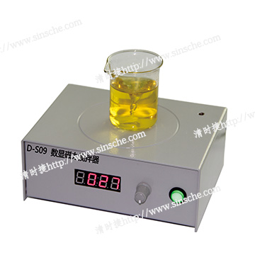 D-S09 数显磁力搅拌器