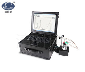 H-9000SL 重金属安全扫描测定仪