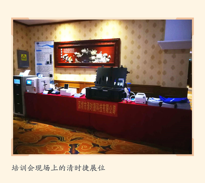 波克棋牌app